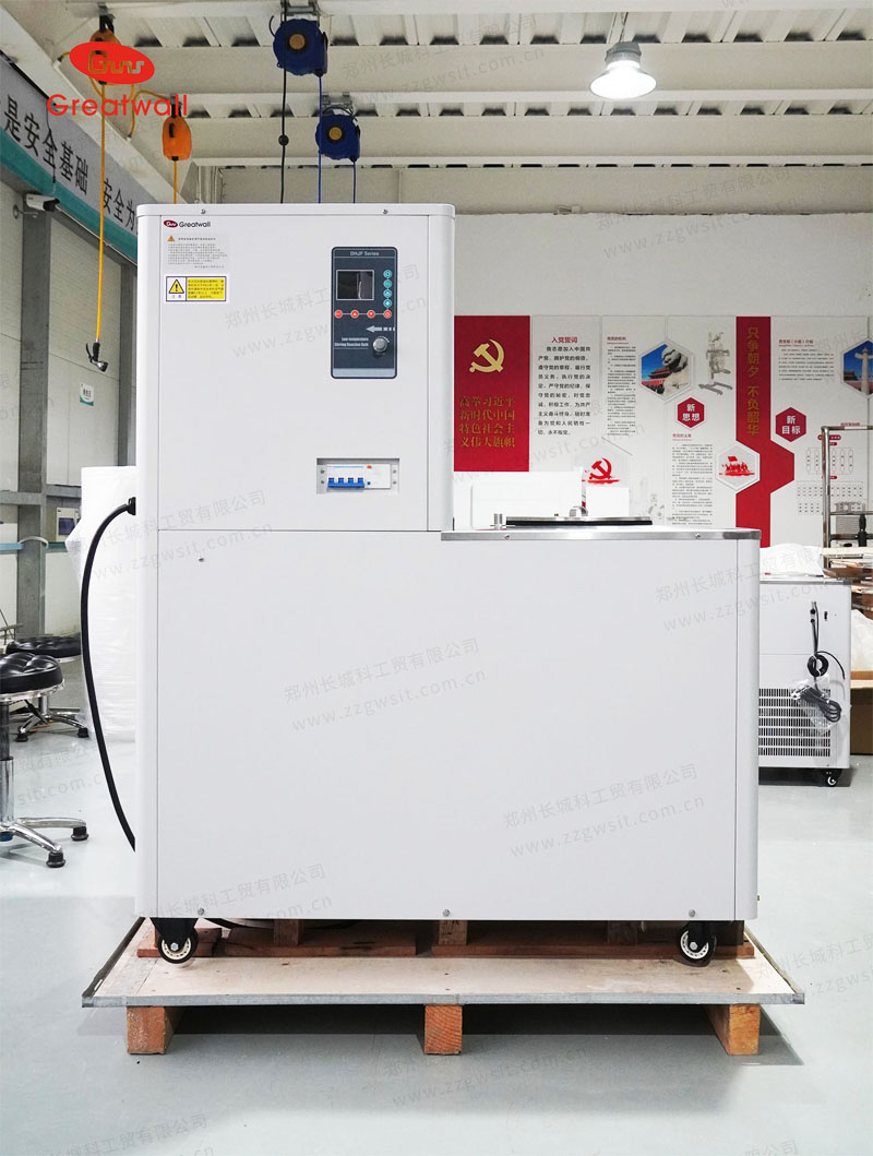 超低温搅拌反应浴dhjf-1020