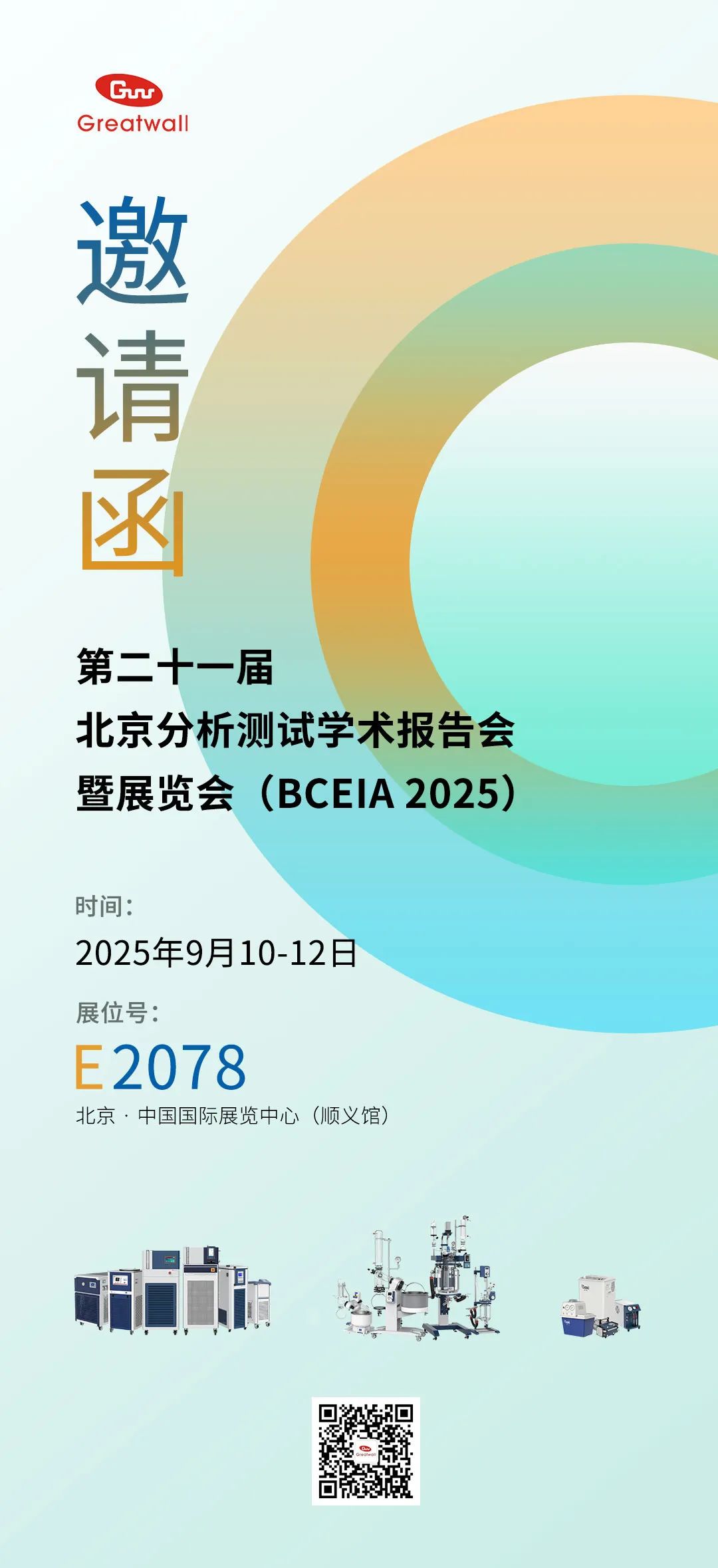 resource/images/ce648278712e4be890a925539696b394_14.jpg resource/images/ce648278712e4be890a925539696b394_14.jpg