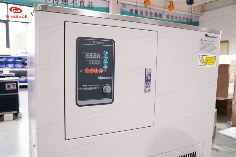 dhjf-8050反应浴