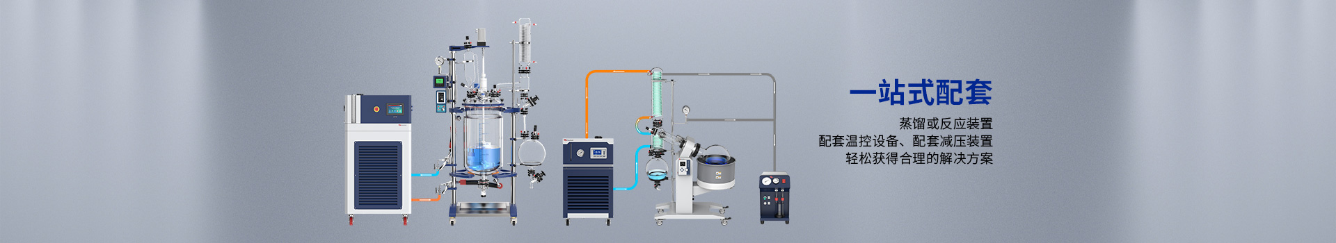 尊龙凯时的产品中心