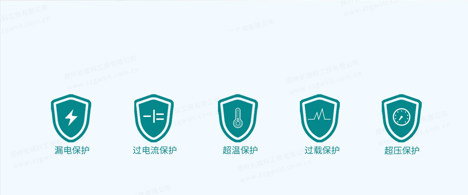 resource/images/f47b0d4082c744e584a3c488b15a9683_8.jpg resource/images/f47b0d4082c744e584a3c488b15a9683_8.jpg